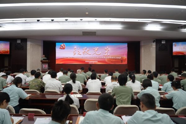 致敬光荣!庆祝中国共产党成立105周年,解放军总医院海南医院开展向光荣在党50年以上老党员学习活动