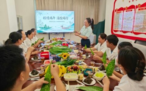 解放军总医院海南医院开展“医疗服务+文化传承”端午节主题活动