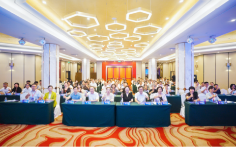 海南省医学会医养结合分会第一届委员会成立会议在海口顺利召开