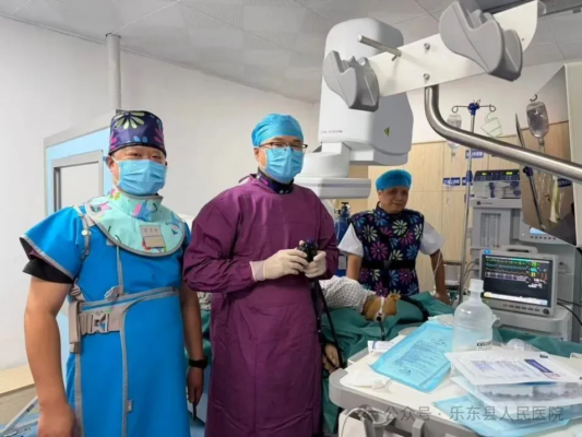 乐东县人民医院成功开展首例ERCP+ERBD手术，填补县域内镜技术空白