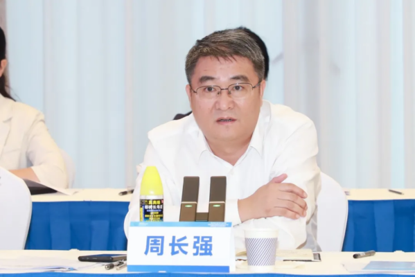 博鳌乐城召开战略发展专家咨询座谈会