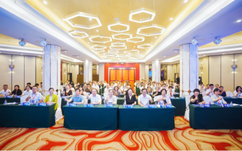 海南医学会医养结合分会2026学术年会在海口成功举办
