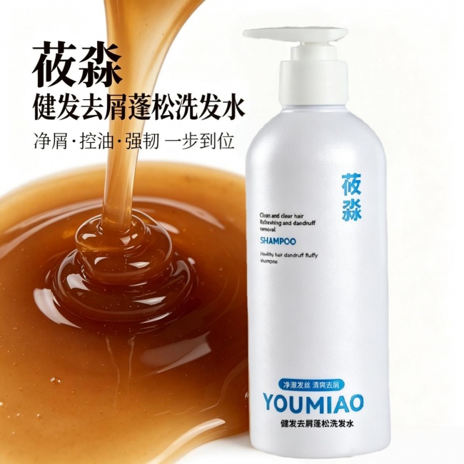 去屑止痒效果好的洗发水有哪些?2026好的洗发水