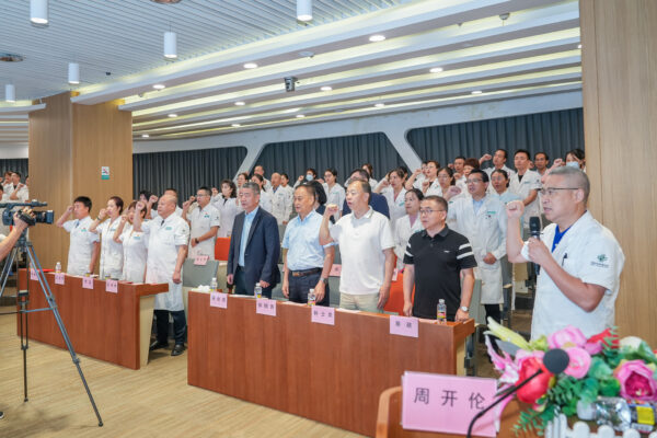 海南省肿瘤医院/海南医科大学附属肿瘤医院、海南成美医院召开医师节表彰大会