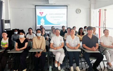 三亚市人民医院医疗集团多措并举力推基层伤口护理服务升级