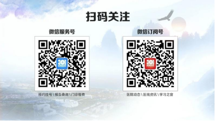 科学减重，先评估再运动