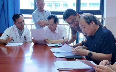 三亚市人民医院头痛中心获评全国优秀