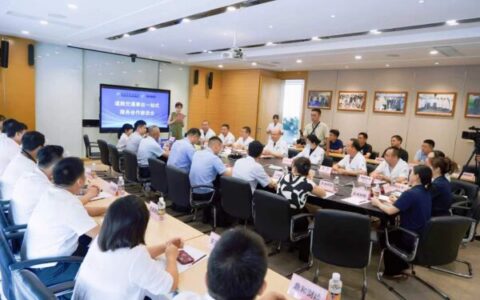 海口试点交通事故伤者”一站式”救治