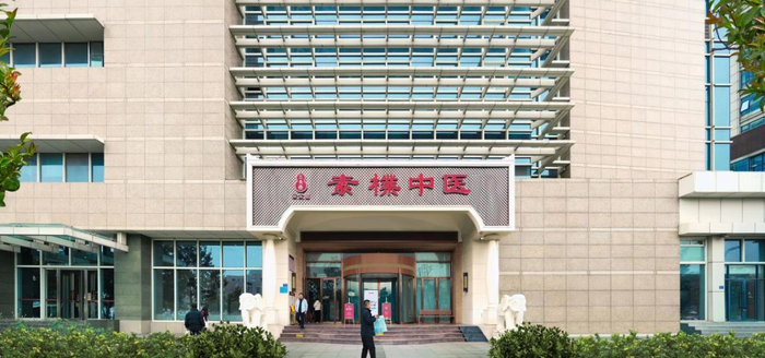 苏慧敏主任：关注“双心疾病”，从识别到规范就医