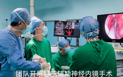 17厘米钢针穿面入颅，多学科接力救治